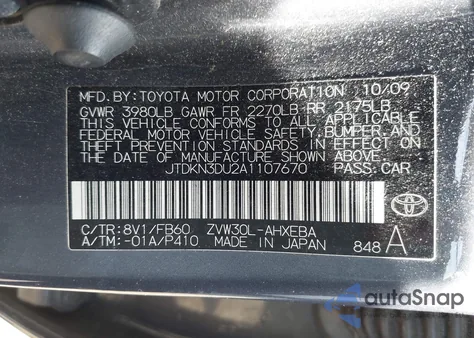 2010 Toyota Prius Ii from USA, damaged, VIN JTDKN3DU2A1107670